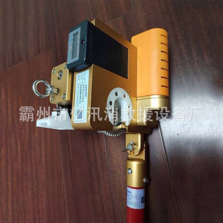 带电作业电动剥皮器高空绝缘杆式无线可遥控免换模剥线钳