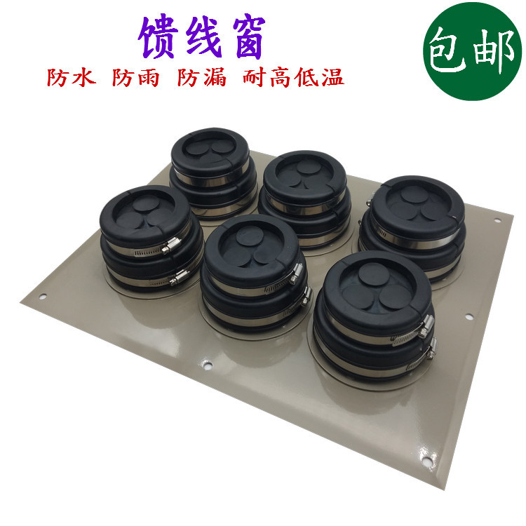 机房走线架不锈钢喉箍密封圈