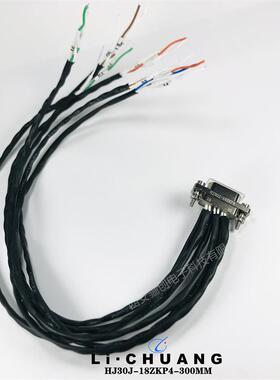 高速连接HJ30J-100ZKP-A-300HJ3Z0J-55KP-A-300557HJ30J-器36ZKWP