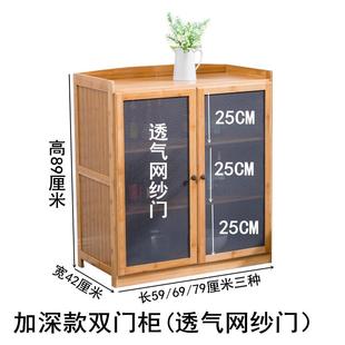 厨房收纳柜网酒纱台透IET气碗柜餐边橱柜家用阳储物柜柜落地多层