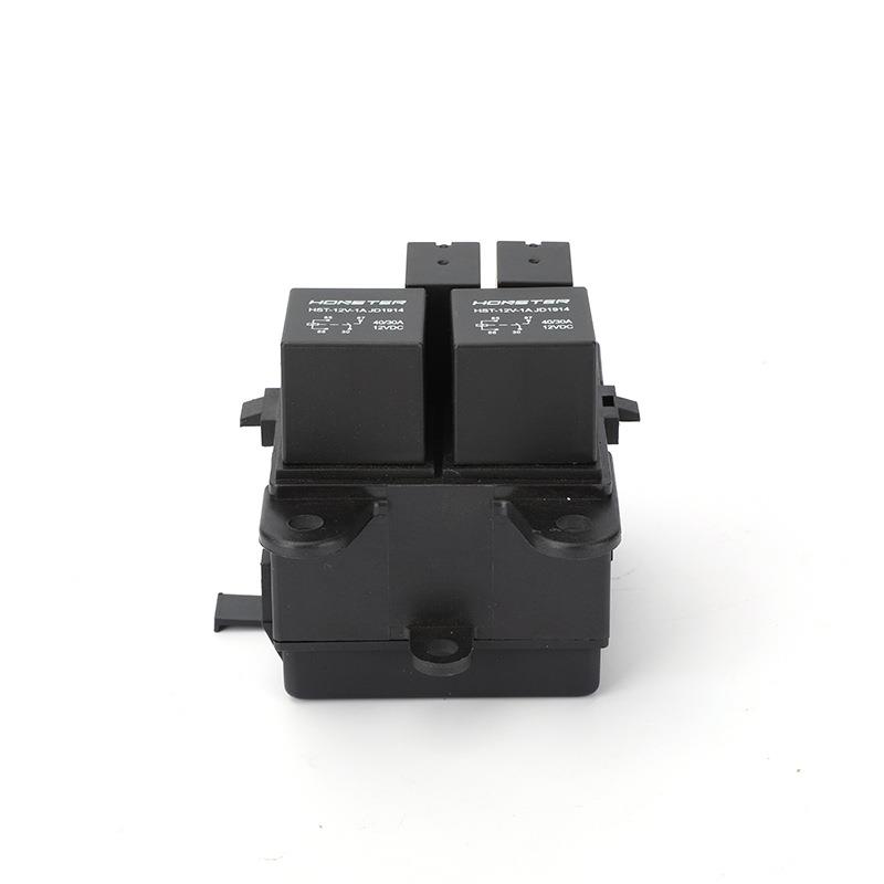 4路继电器保险小汽盒线车继电器保险丝组合APB组可拆装束总成电路