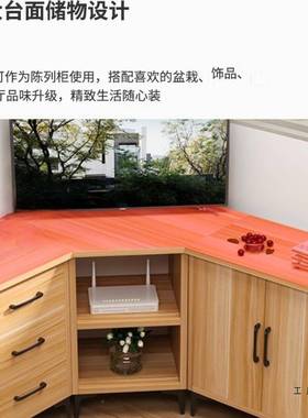 家用墙角转角柜农村大尺寸视拐合柜自FRR由电组柜角宽大地柜