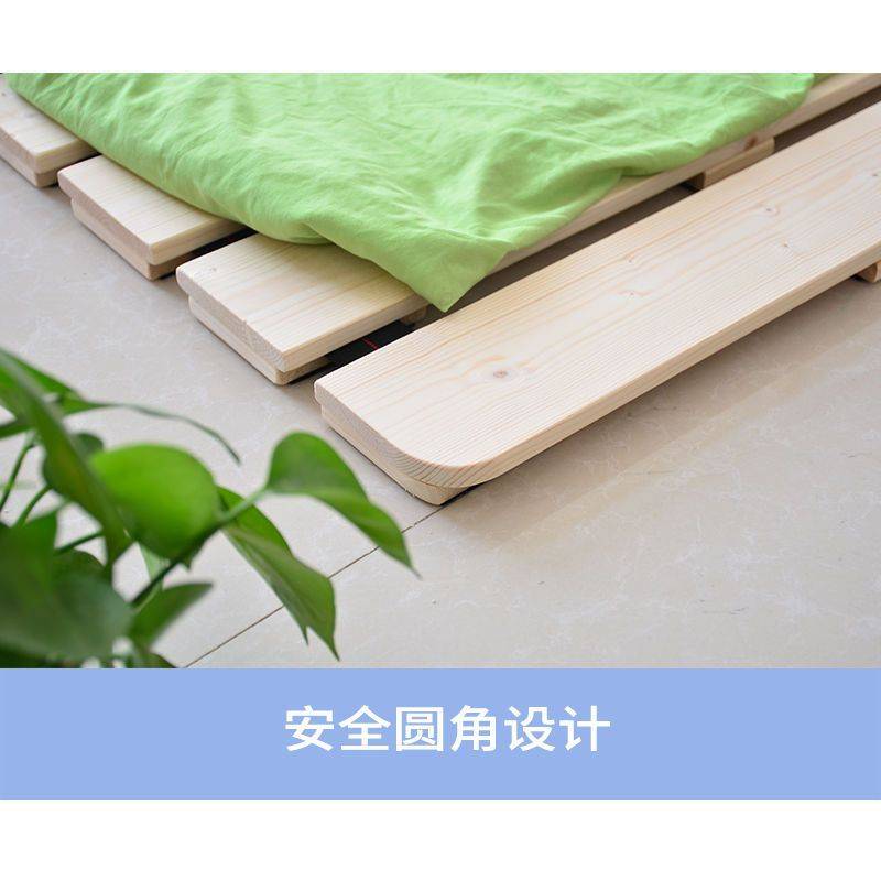 防潮排骨架实木榻榻米床板透气垫子折叠硬床板松木床垫架子智高圆