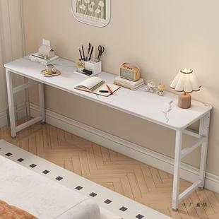 板岩长条桌子窄型夹隙定制台面书缝桌出租房用易卧室简UJR靠墙电