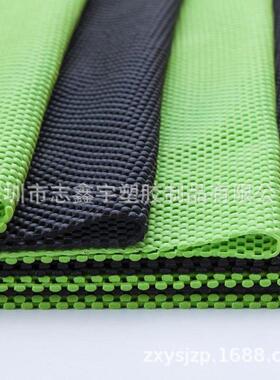 pv防滑HAT垫PVcC台网格防滑垫果蔬柜止滑垫pvc发泡防脚滑垫