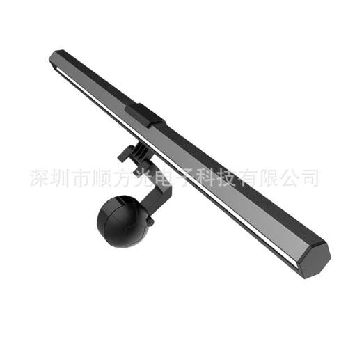 屏幕电挂灯l器ed显示灯触照明挂灯阅读办公摸台灯屏276幕护眼脑灯