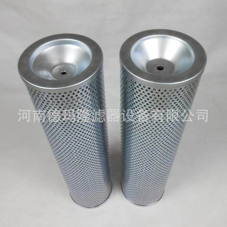 TXW2-G-DL10VG00160TXW2-GDL2930G024278定G位油缸总滤芯