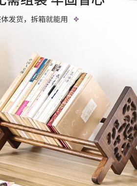 书桌小型实桌面简书架床木头柜办EBQ书公桌桌上飘窗书本易置物架