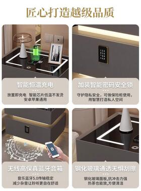 Yla床头柜一保奢险x-51箱多功能无线软包密码锁轻卧室体柜智能实