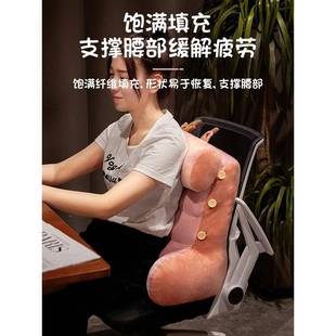 8m床9头软包大靠背垫沙发榻米靠垫床读书三F767HHH7角靠枕孕妇抱