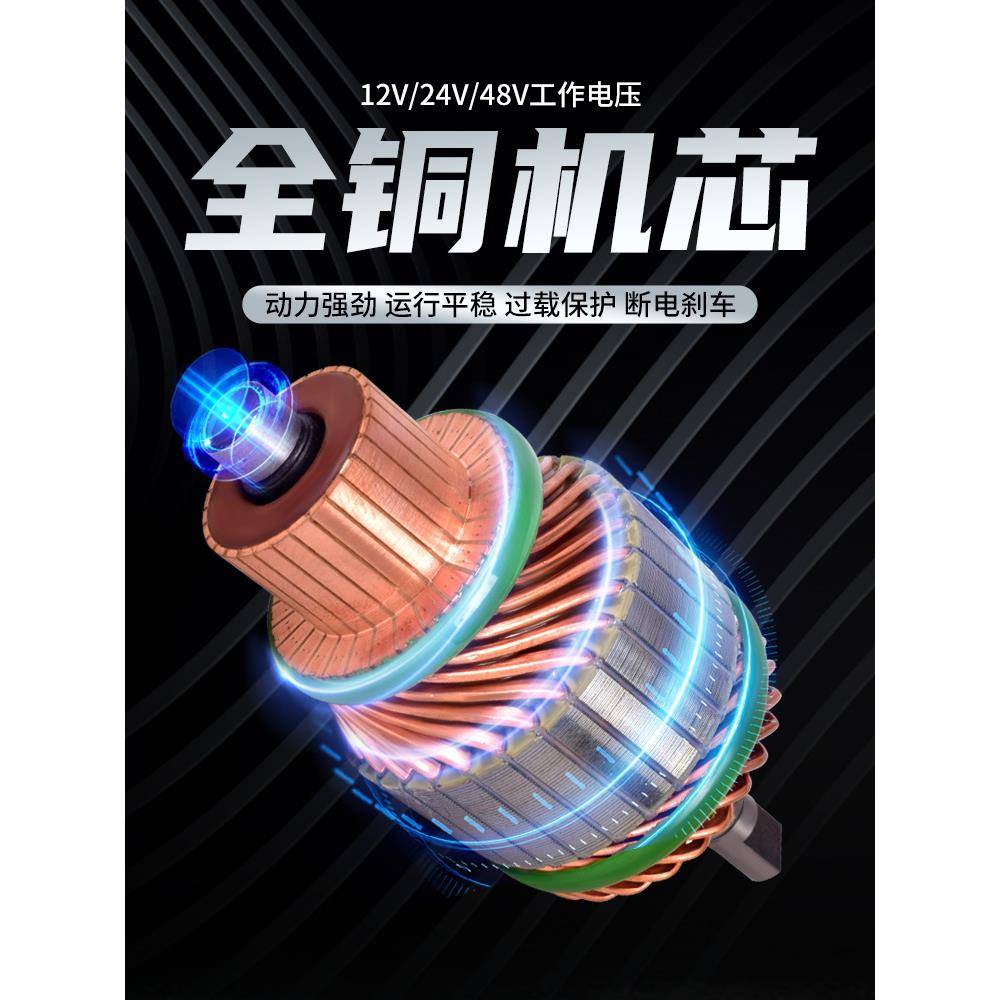 绞动盘电1v车载吊机越野便车拖车自救卷扬机小型224V177电动葫芦