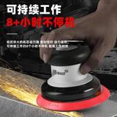 厂家直高气动打磨机工业端级耐UNS用高速汽车打抛光机销蜡砂纸干