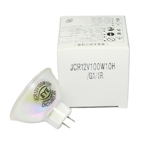 EYE JCR 12V100W10H/G1/IR AMS hayashi林时计 LA-100 IR 灯泡