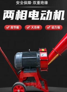 型碎枝碎机园林绿化庭果园秸小秆ZER竹子树院枝粉机