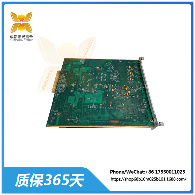 PDP601  分布式处理单元  工业自动化控制设备