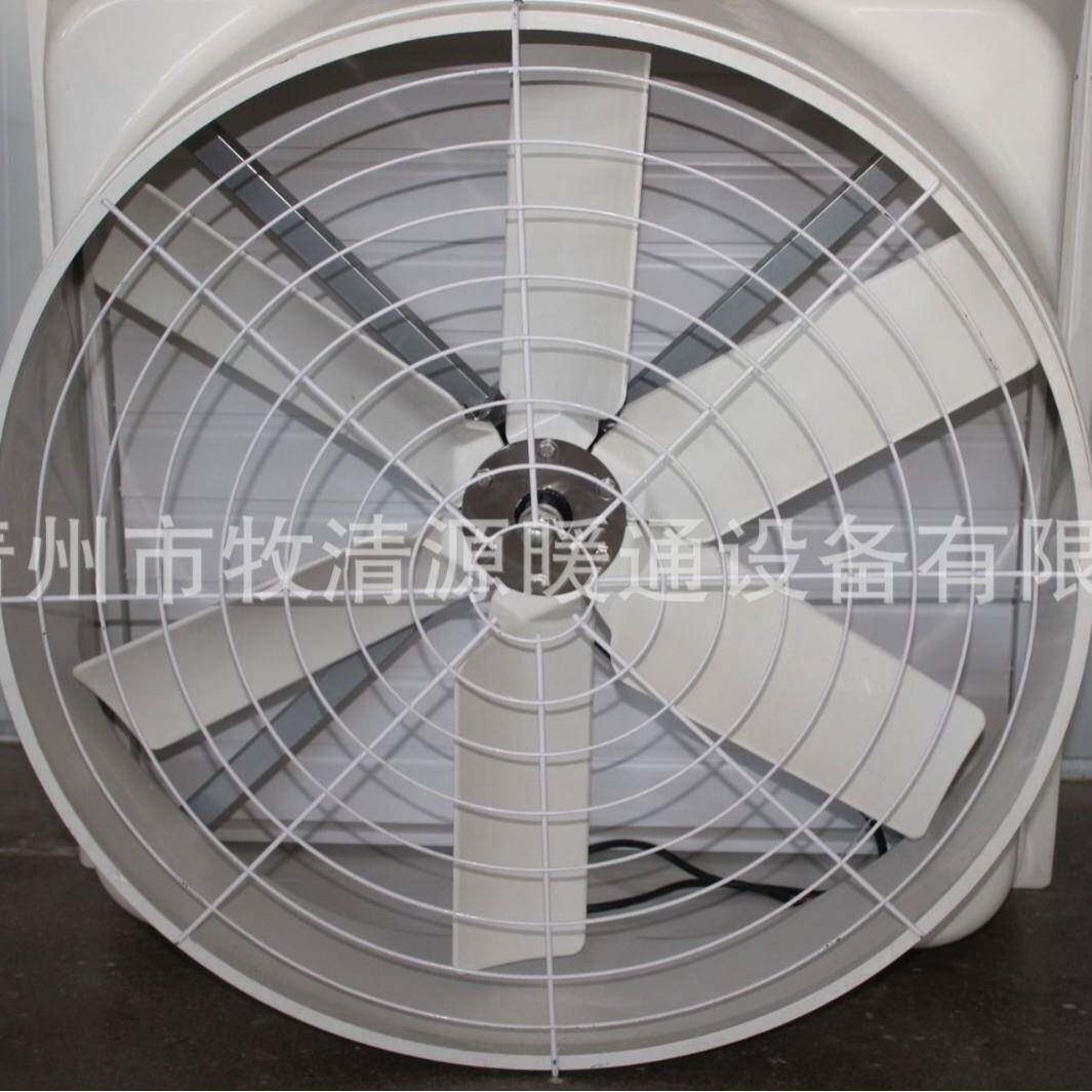 家厂直供钢工业排气扇通风机排养气扇玻璃风机12612600mm温室殖风