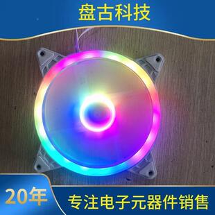 机箱风扇ARG神光5V2CM发光散JZO热器静风扇水风冷4C冷M音PWMB温控