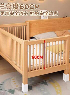 榉木拼接可床加宽升降儿新生童床宝NEA宝床边床平接床大实木婴儿