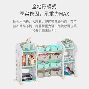 儿童玩具架收架幼FPK童儿园绘本书儿卡通纳整理箱