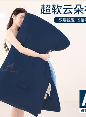 某朵平替新控款A类针织棉被温上亲肤被芯保暖冬被宿舍被子MWW床用