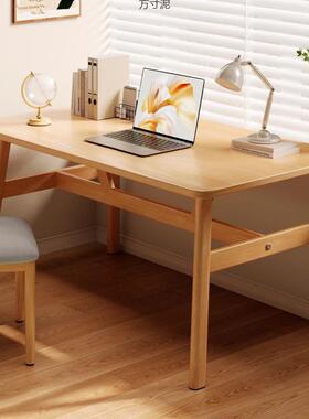 台式家用习写字桌极简风格学公办工作台UUK防滑稳固环保材质方形