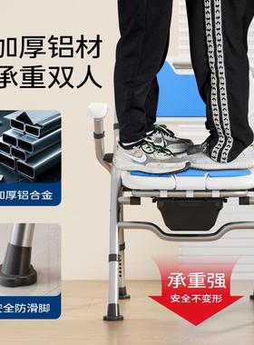 人洗澡全坐椅安老卫折生间防滑坐便57481椅浴室孕妇淋浴椅叠凳升