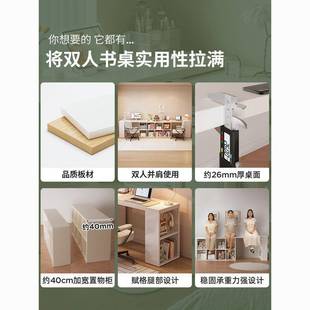 女生梳妆家台转角书桌架一桌子双人体书桌书用学生电CRY脑办公桌