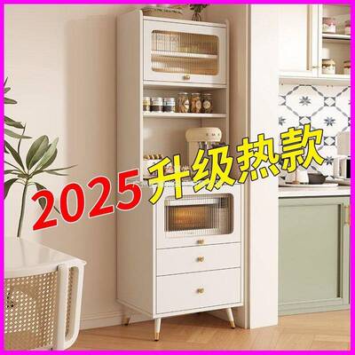 星柜曜光厨储物柜微NCP房墙波炉柜一体茶水柜小户型收纳靠餐边高