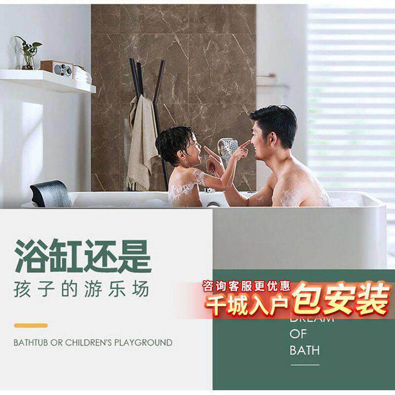 浴缸成人家用小漫户型亚克力气泡按摩浪3浴1盆一体成型AE6697215