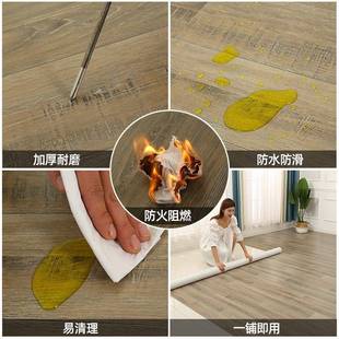 3米宽板革水泥直接铺加商厚耐地磨防水家用用无异味地板垫地BRQ地