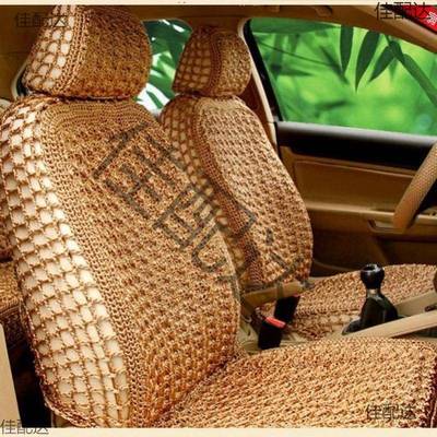 车速腾豪四季凉H6座34905套夏季帝冰丝汽坐垫垫长城透气哈弗宝来