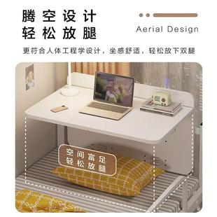 学KJV生宿舍床上侧桌折叠电脑桌寝室桌小桌子铺上下床书头悬空置