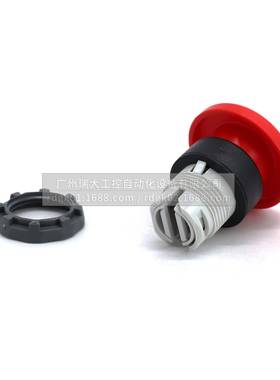 BBMPM1列蘑0菇A头系按钮操作头BXF部（不带灯型）MPM1-10Y;105488