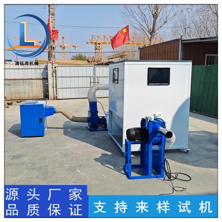 ZX-100双口枕芯坐开垫充冲棉机PP棉化纤棉单松机小型公仔口装机