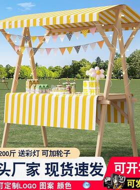 位车摆摊摊实木移动JGO架可叠展示销台地折摊架子促花车展示市集