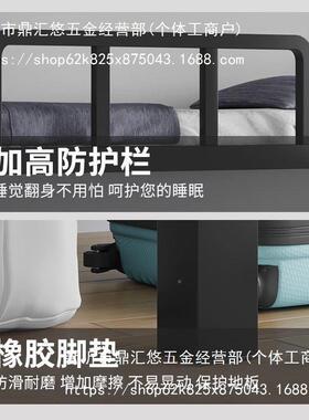 床双人床出租架房二床层子床双层员工床上下铺铁架JLT高低铁学生