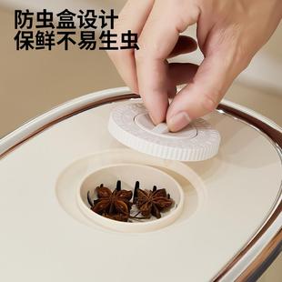 JFT装 按压米桶防潮防虫密封米缸家用224新款 米箱五谷0杂粮大米收