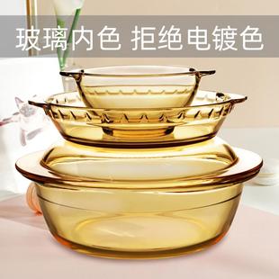 家用烤玻璃盘餐具饭碗F76S59 TUF4耐热400C°高硼硅玻璃碗碟套米装