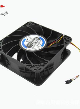 fenghen/风恒g801627004散热风扇110v220v2v12v