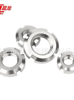 30钢4不锈圆螺母G并B182螺母轴承锁紧开槽螺帽止275退帽M105-M200