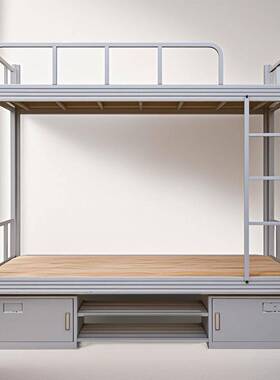 直加钢制铁床宿舍高低床厂双层上床员工铁下架JAX床双人床上厚下