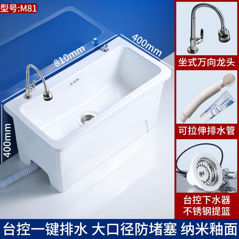 A特5台L商用陶瓷拖899把特大号超宽阳1米洗拖把池屋槽外加长长拖