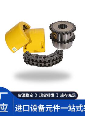 片山KDXQ3AN1A联轴器KC-6022胀紧套免键轴衬ANKA00-JL