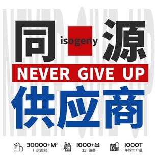 天然椰棕床垫榈BDY家用1.床5米老人脊护硬垫棕儿童席梦思弹簧垫
