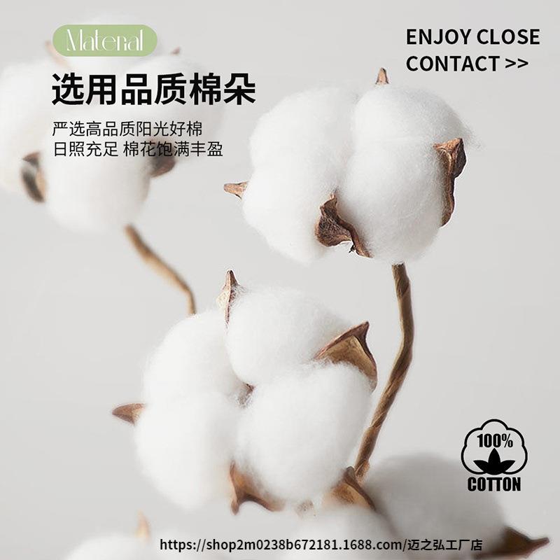 类全棉上舍四件934床套纯棉床品床单被套床笠学a生宿三件套