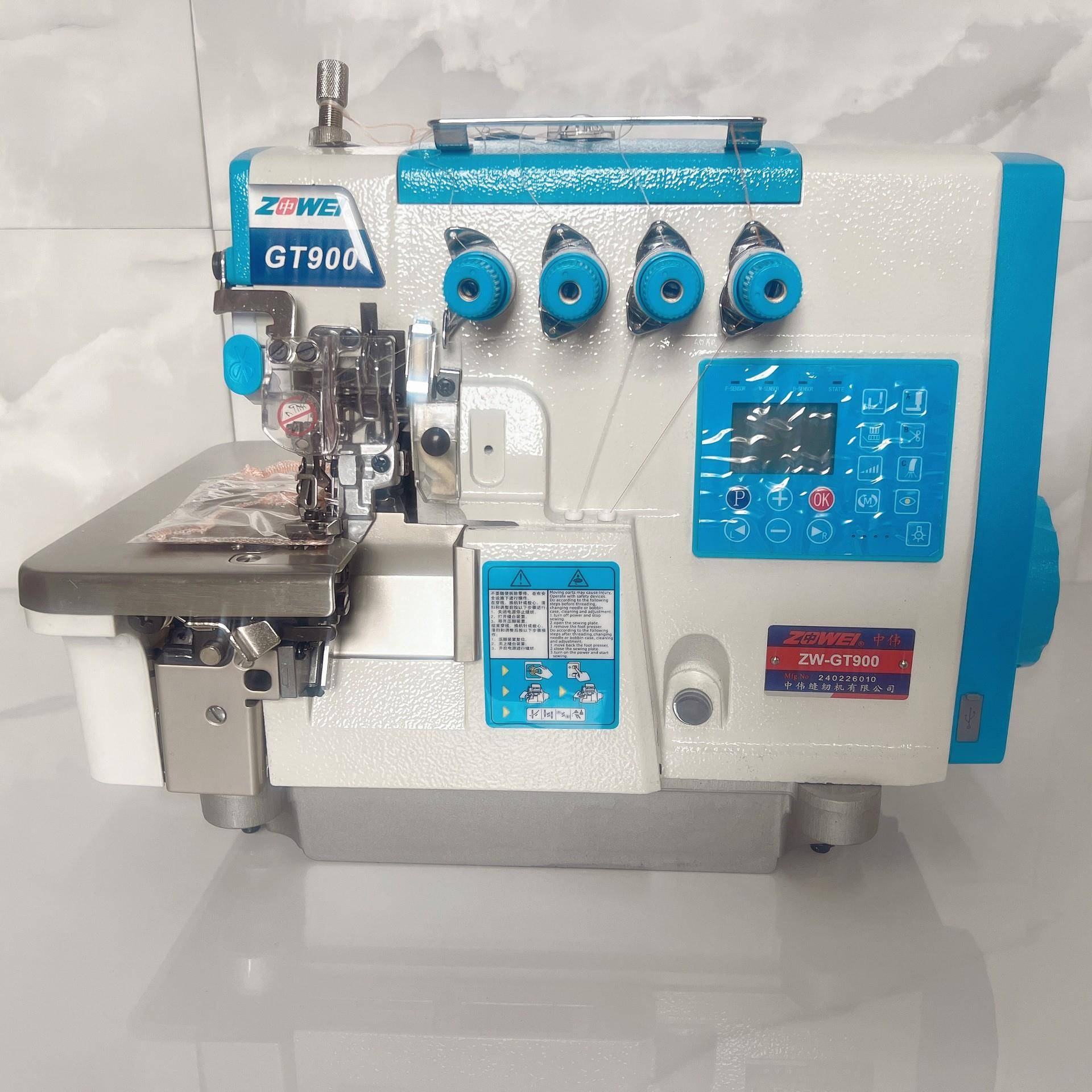 厂家直销全自动机打边机工业缝机拷边缝机ZW-GT900包包兜机纫大量