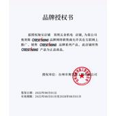 泵泵头铜电 100W原装 150奥突斯气无油静音空压机机线头1550W 750W