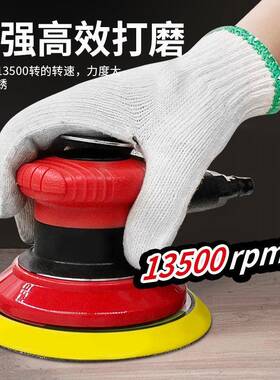 QAIBO奇豹QB-2150寸气动磨气磨打磨机砂纸机125mm5干汽车打蜡抛光
