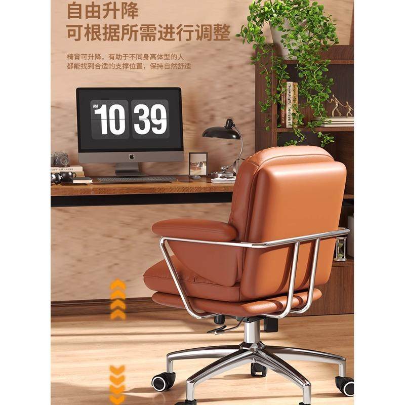 代简约椅子椅用现久坐靠背椅家用人体工DNY-505学办公座椅卧室学,商业/办公家具,办公电脑椅/职员椅,淘宝优惠券,粉丝福利购,淘宝优惠卷