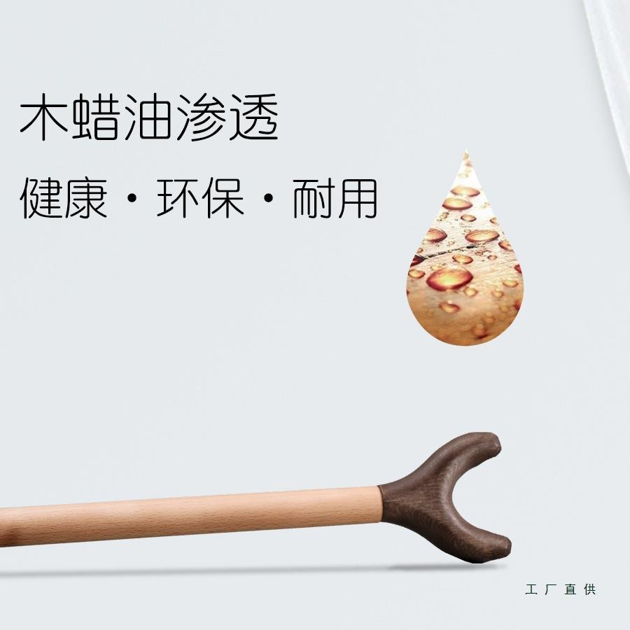 胡桃木撑衣叉杆木家用晾衣杆衣杆服实装店撑F9657M85晒衣杆挂衣杆